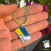 Кулон Прапор України 25*16 мм. На жовто-блакитному шнурку